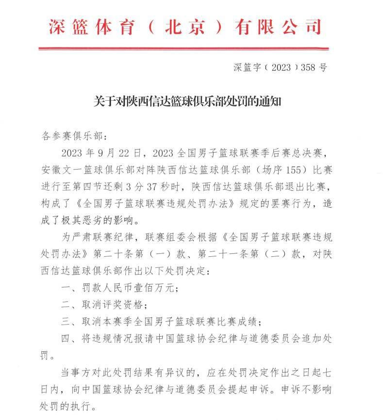 （《南边人物周刊》）　　　　本文来自芒果秀影评网这个炎天，也许你已看了太久那些把牛崽裤剪到年夜腿根儿的姑娘们；这个炎天，也许你已习惯了在每一个周五的晚上专心凝听好声音；这个炎天，也许你偶然仍是会不按期地上彀搜刮一下阔少与伶人们的持续美图；这个炎天，也许你一向在翘首以盼一部片子的呈现，它的名字就是《蝙蝠侠前传3：暗中骑士突起》！　　　　《蝙蝠侠前传3：暗中骑士突起》具有一个快要三个小时的复杂身躯，而它的魅力在于这三个小时的光阴会让人几近感受不到时候的存在。